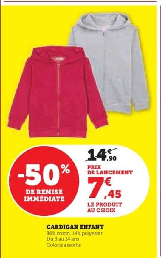 CARDIGAN ENFANT
