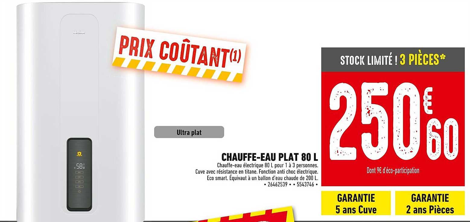 CHAUFFE-EAU PLAT 80 L