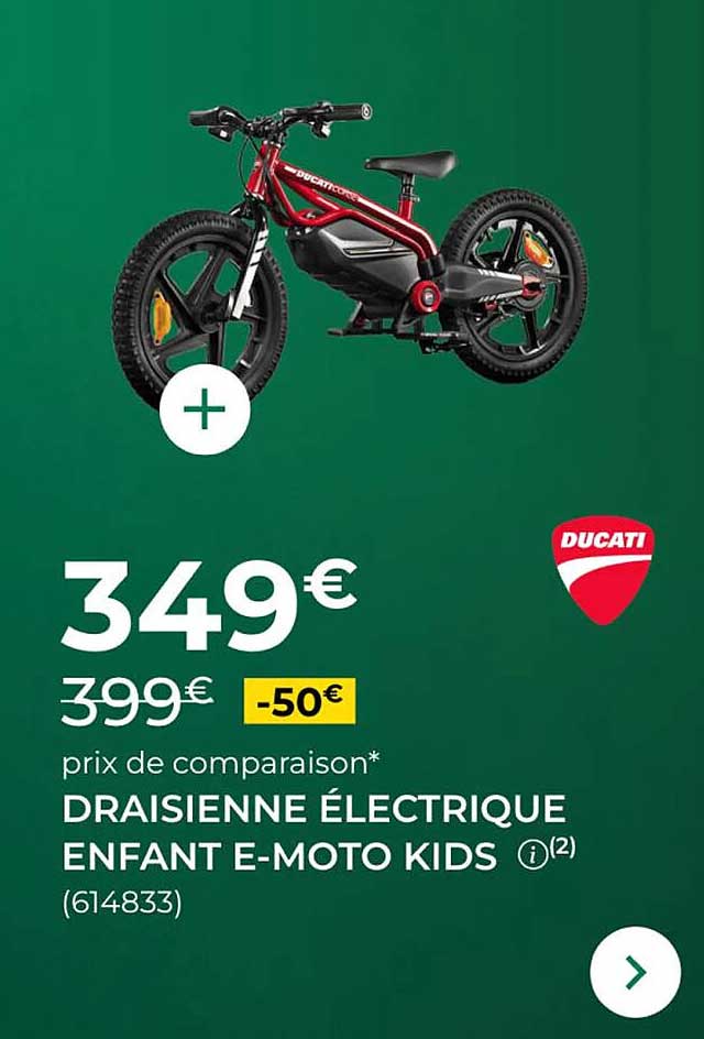 DRAISIENNE ÉLECTRIQUE ENFANT E-MOTO KIDS