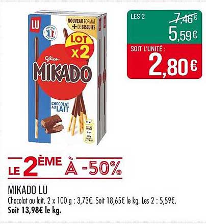 MIKADO LU