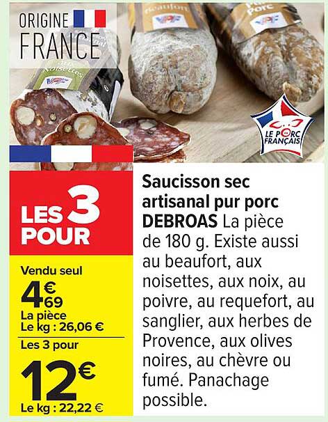 Saucisson sec artisanal pur porc DEBROAS