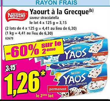 Yaourt à la Grecque goût stracciatella