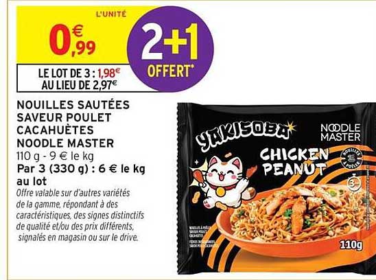 2+1 OFFERT