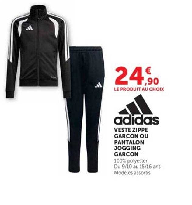 adidas VESTE ZIPPE GARCON OU PANTALON JOGGING GARCON