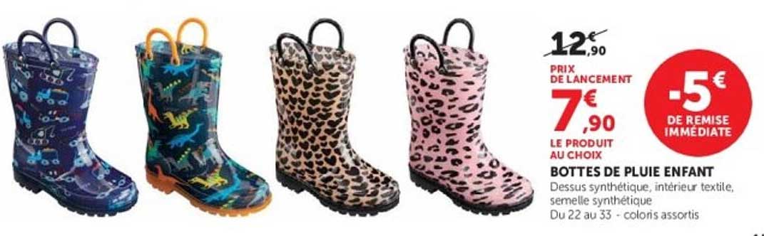 BOTTES DE PLUIE ENFANT