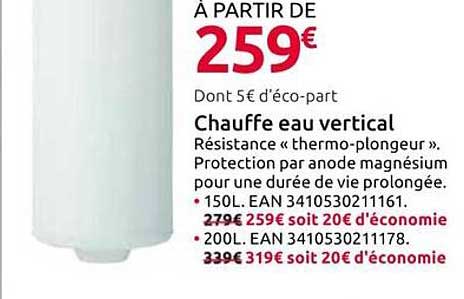 Chauffe eau vertical
