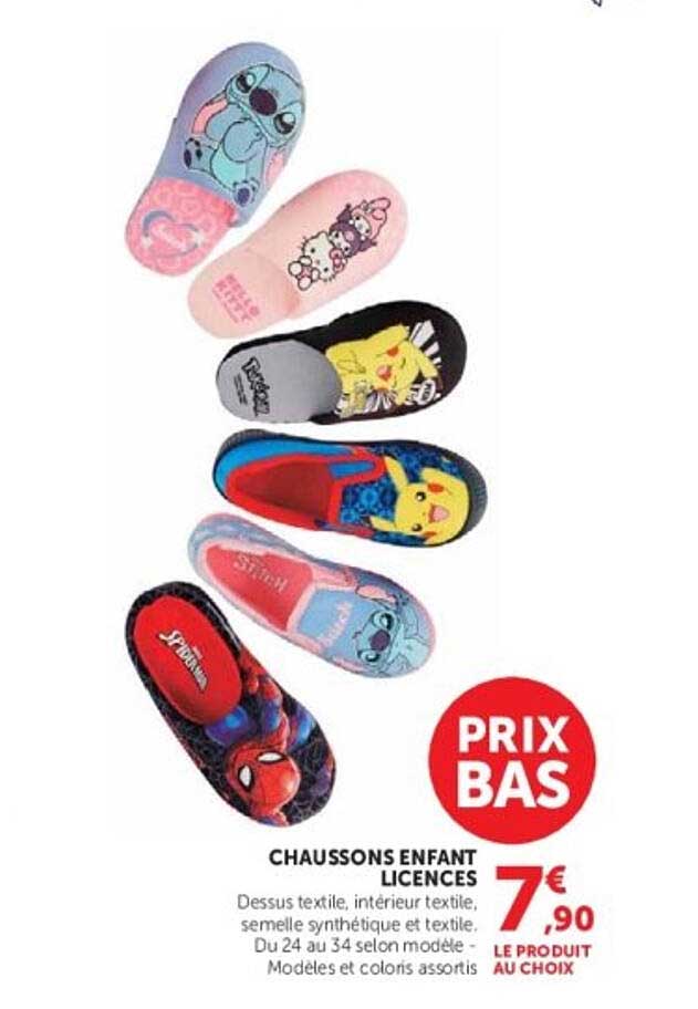 CHAUSSONS ENFANT LICENCES