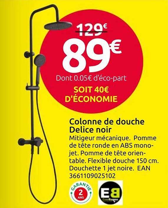 Colonne de douche Delice noir