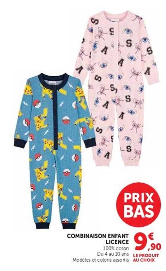 COMBINAISON ENFANT LICENCE