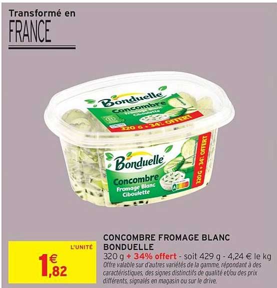 CONCOMBRE FROMAGE BLANC BONDUELLE