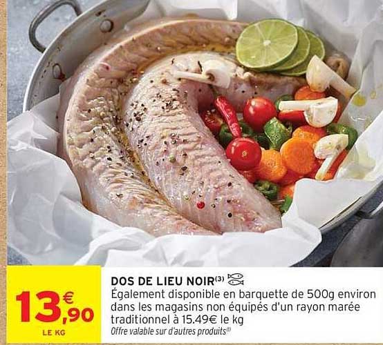 DOS DE LIEU NOIR(3)