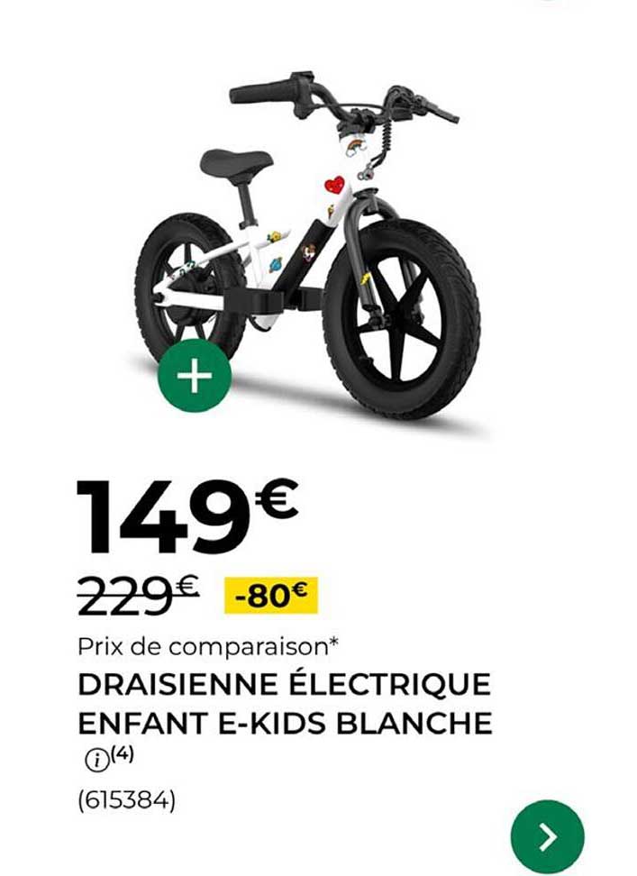 DRAISIENNE ÉLECTRIQUE ENFANT E-KIDS BLANCHE