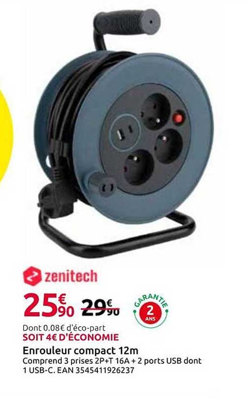 Enrouleur compact 12m
