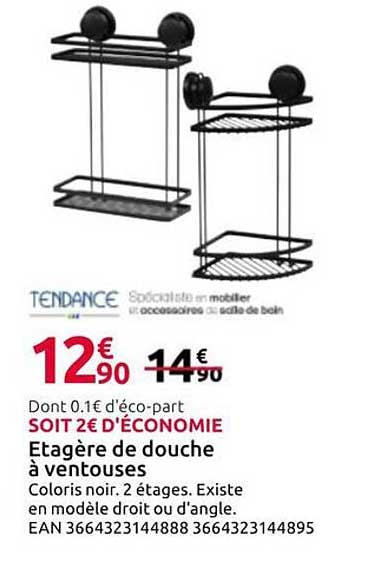 Étagère de douche à ventouses