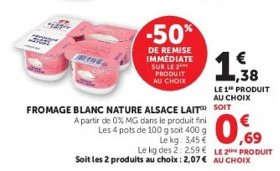 FROMAGE BLANC NATURE ALSACE LAIT(1)