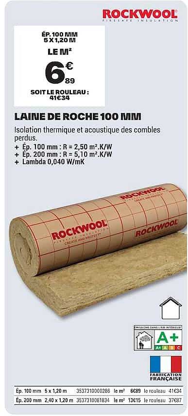 LAINE DE ROCHE 100 MM