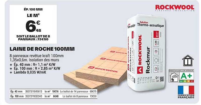LAINE DE ROCHER 100MM