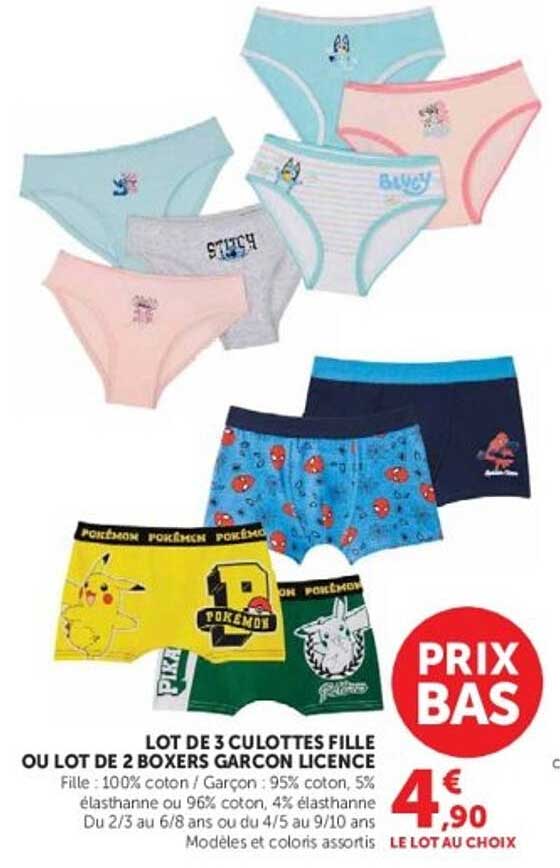 LOT DE 3 CULOTTES FILLE OU LOT DE 2 BOXERS GARCON LICENCE