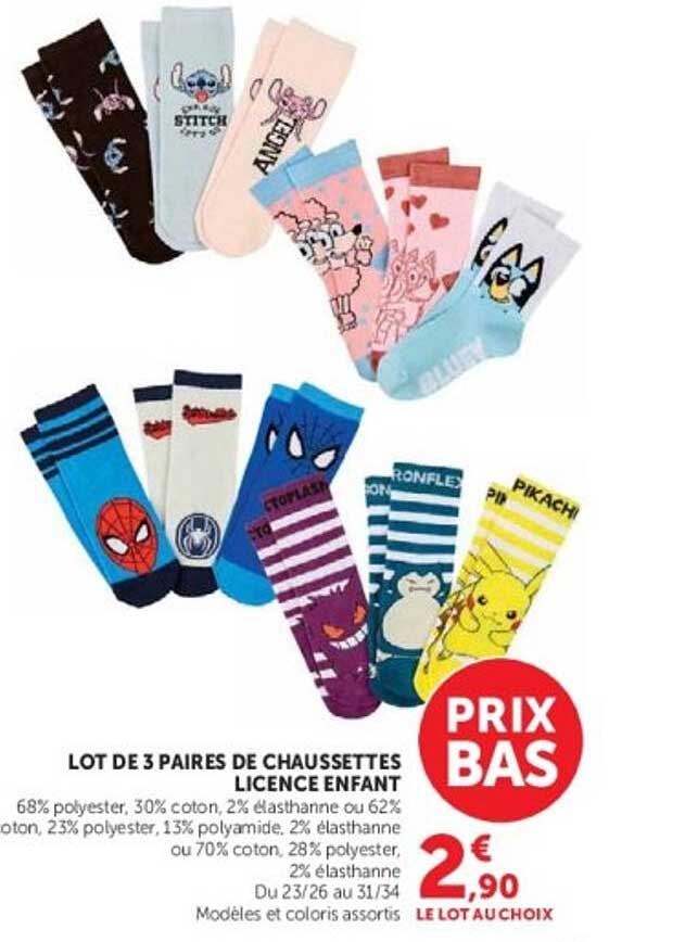 LOT DE 3 PAIRES DE CHAUSSETTES LICENCE ENFANT
