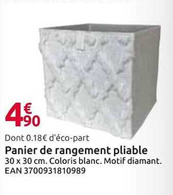 Panier de rangement pliable