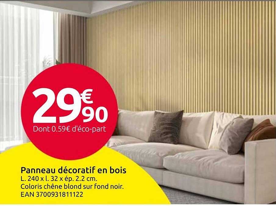 Panneau décoratif en bois
