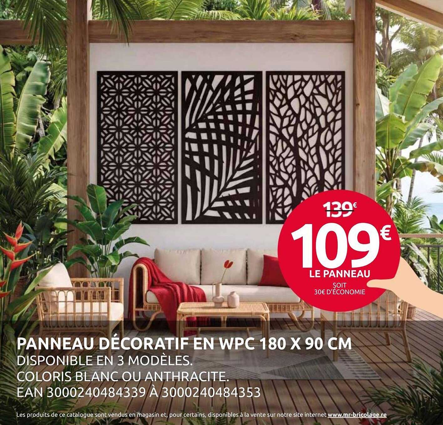 PANNEAU DÉCORATIF EN WPC 180 X 90 CM