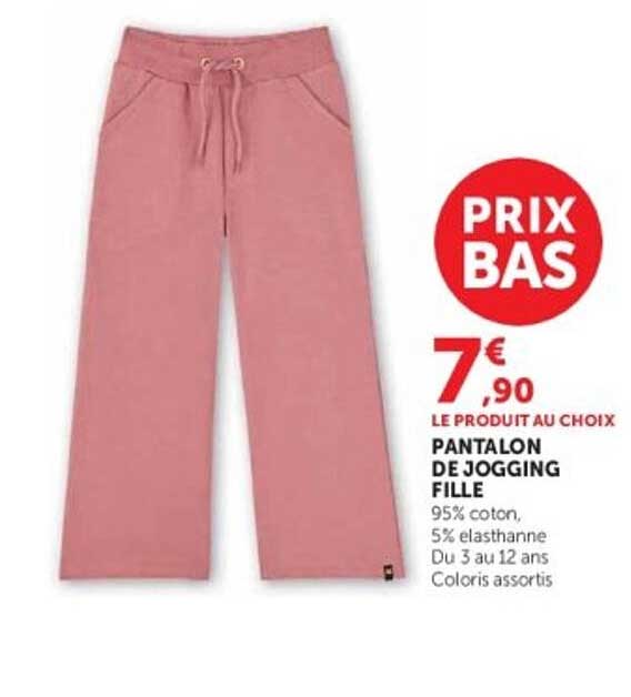 PANTALON DE JOGGING FILLE