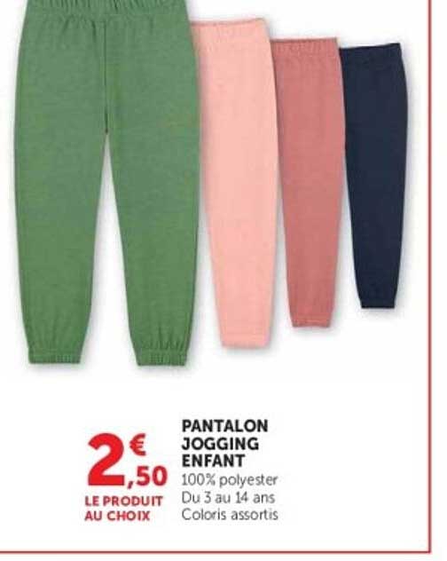 PANTALON JOGGING ENFANT