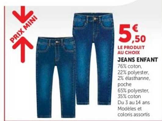 PRIX MINI