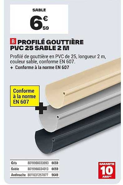 PROFILÉ GOUTTIÈRE PVC 25 SABLE 2 M