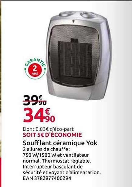 Soufflant céramique Yok