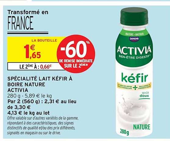 SPÉCIALITÉ LAIT KÉFIR À BOIRE NATURE ACTIVA