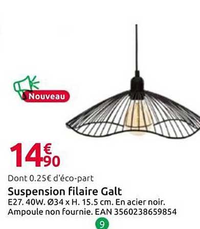 Suspension filaire Galt