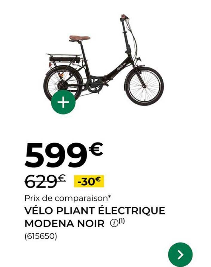 VÉLO PLIANT ÉLECTRIQUE MODENA NOIR