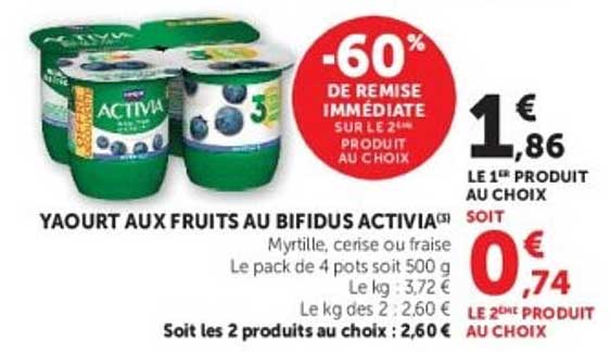 YAOURT AUX FRUITS AU BIFIDUS ACTIVIA(3)