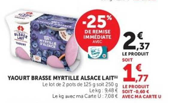 YAOURT BRASSE MYRTILLE ALSACE LAIT
