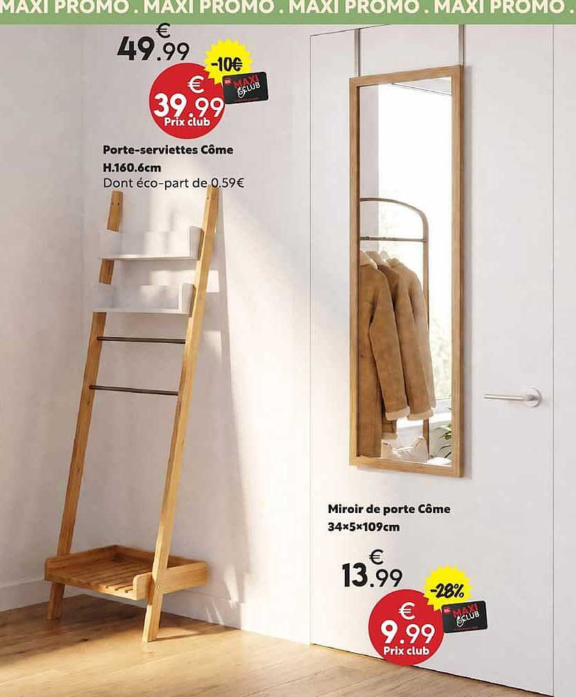 Porte-serviettes Côte H.160.6cm