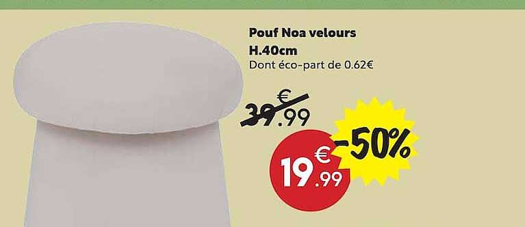 Pouf Noa velours H.40cm