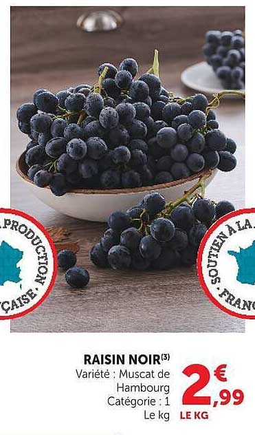RAISIN NOIR(3)