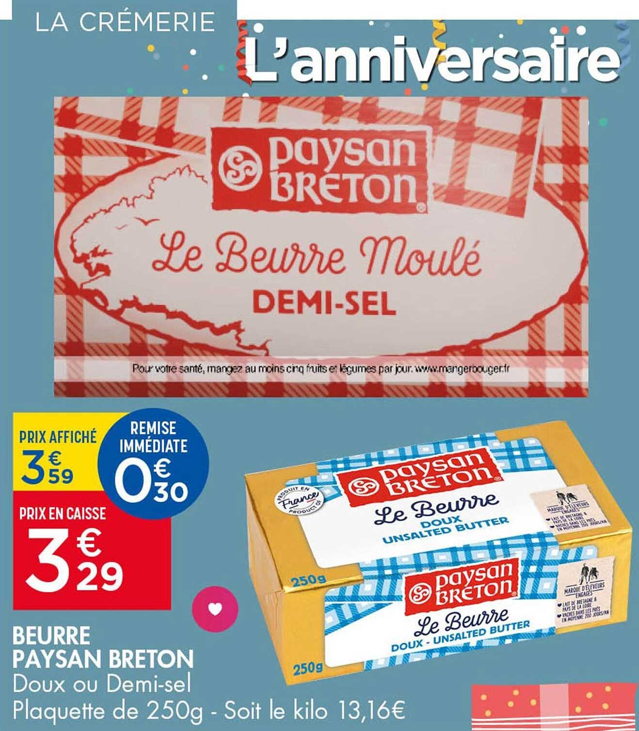 Le Beurre Moulé DEMI-SEL