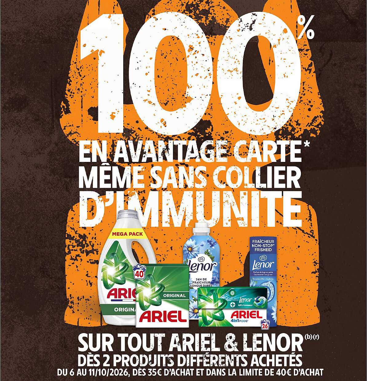 100% EN AVANTAGE CARTE* MÊME SANS CAGLIER D'IMMUNITÉ