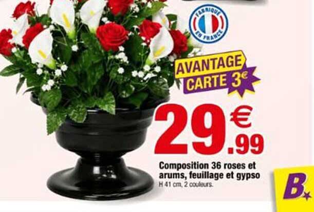 AVANTAGE CARTE 3€
