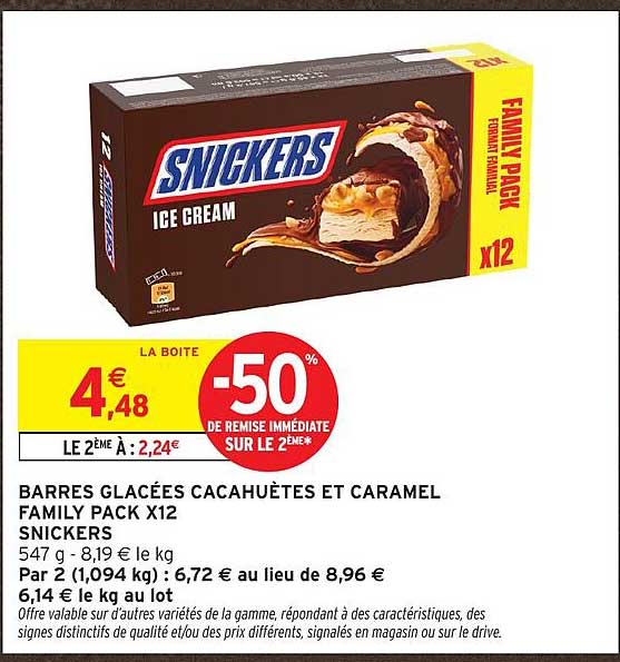 BARRRES GLACÉES CACAHUÈTES ET CARAMEL FAMILY PACK X12 SNICKERS