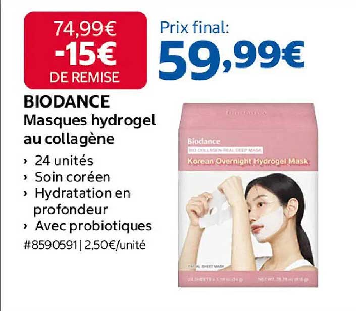 BIODANCE Masques hydrogel au collagène