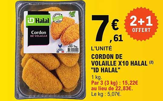 CORDON DE VOLAILLE X10 HALAL "ID HALAL"