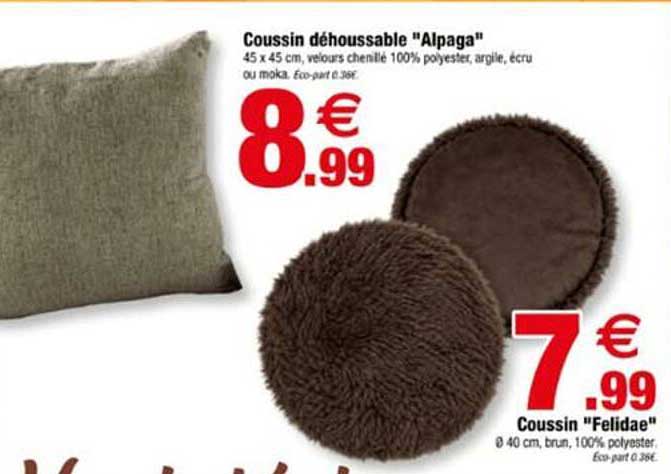 Coussin déhoussable "Alpaga"