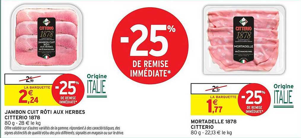 JAMBON CUIT RÔTI AUX HERBES CITTERIO 1878