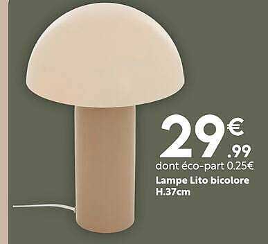 Lampe Lito bicolore H.37cm