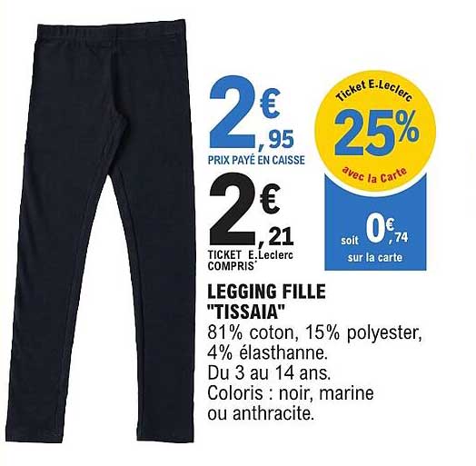 LEGGING FILLE "TISSAIA"