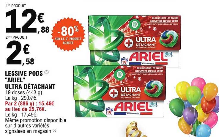 LESSIVE PODS (3) "ARIEL" ULTRA DÉTACHANT 19 doses (443 g).